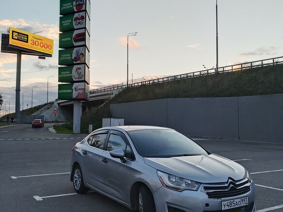 2014 Citroen C4 II, белый, 600000 рублей