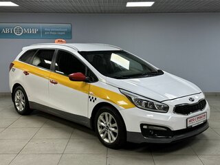 2017 Kia Ceed II Рестайлинг, серый, 1105000 рублей, вид 3