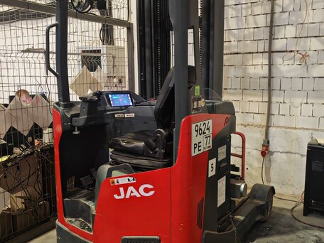 2023 JAC CQD20, красный, 2150000 рублей, вид 2