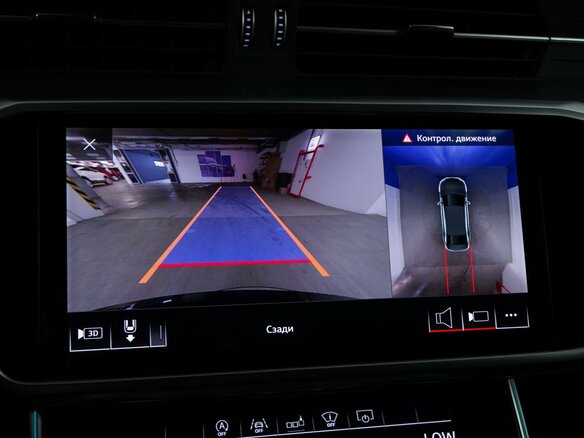 2019 Audi A6 45 TDI V (C8), чёрный - вид 22