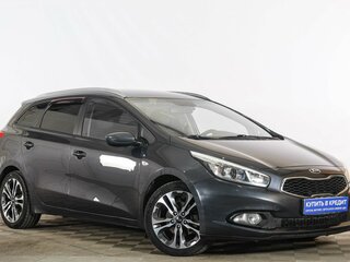 2012 Kia Ceed II, серый, 1249000 рублей, вид 1