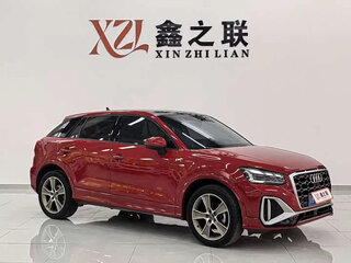 2022 Audi Q2 L 35 TFSI I Рестайлинг, красный, 1540000 рублей, вид 3
