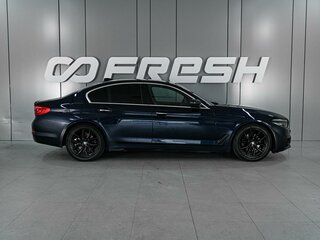 2018 BMW 5 серии 520i VII (G30/G31/G38), синий, 2780000 рублей, вид 5