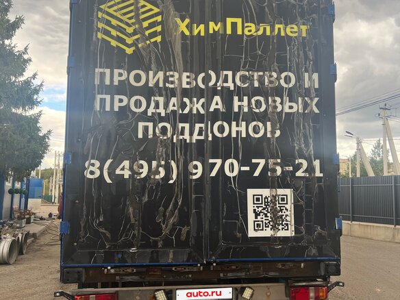 2012 DAF XF 105, белый, 2500000 рублей - вид 20