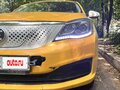 2025 Evolute i-Pro, жёлтый, 1800000 рублей