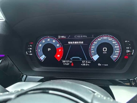 2021 Audi A3 Sportback 35 TFSI IV (8Y), белый, 1630000 рублей - вид 11