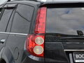 2014 Great Wall Hover H3 I Рестайлинг, чёрный, 650000 рублей - вид 7