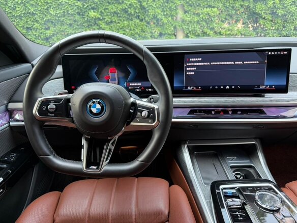 2023 BMW i7 eDrive50 I (G70), серый, 10293700 рублей - вид 15