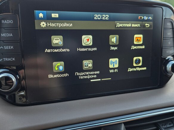 2019 Hyundai Santa Fe IV, оранжевый, 3406000 рублей - вид 10