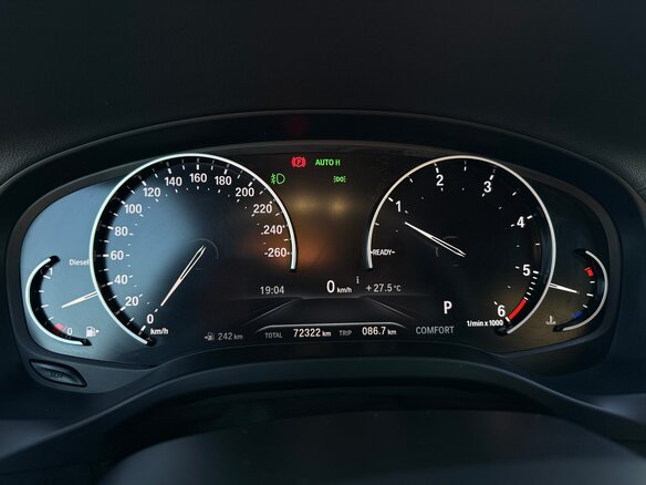 2019 BMW X3 20d xDrive III (G01), белый, 4200000 рублей - вид 16