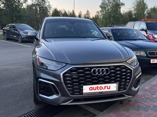 2021 Audi Q5 Sportback 45 TFSI I (FY), серый, 5000000 рублей, вид 2