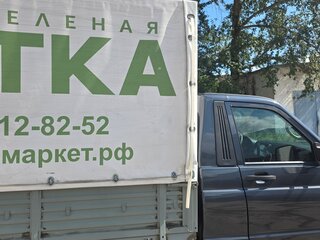 2023 УАЗ Профи, серый, 1450000 рублей, вид 5