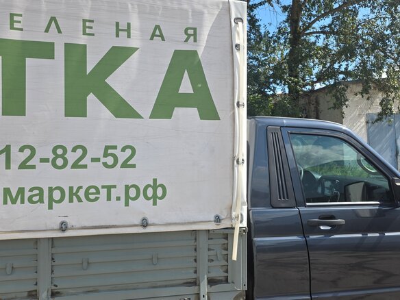 2023 УАЗ Профи, серый, 1450000 рублей - вид 4