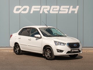 2020 Datsun on-DO I Рестайлинг, белый, 690000 рублей, вид 1