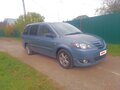 2004 Mazda MPV II (LW) Рестайлинг, синий - вид 5