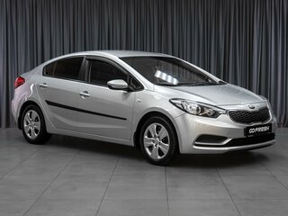 2013 Kia Cerato III, серый, 979000 рублей, вид 1