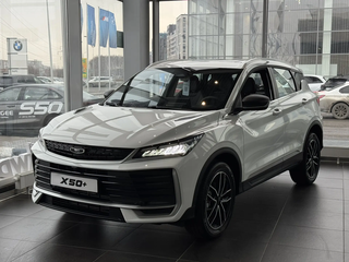 2026 Belgee X50+, белый, 2509990 рублей, вид 4