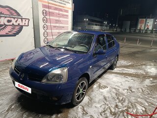 2007 Renault Symbol I Рестайлинг 2, синий, 365000 рублей, вид 1