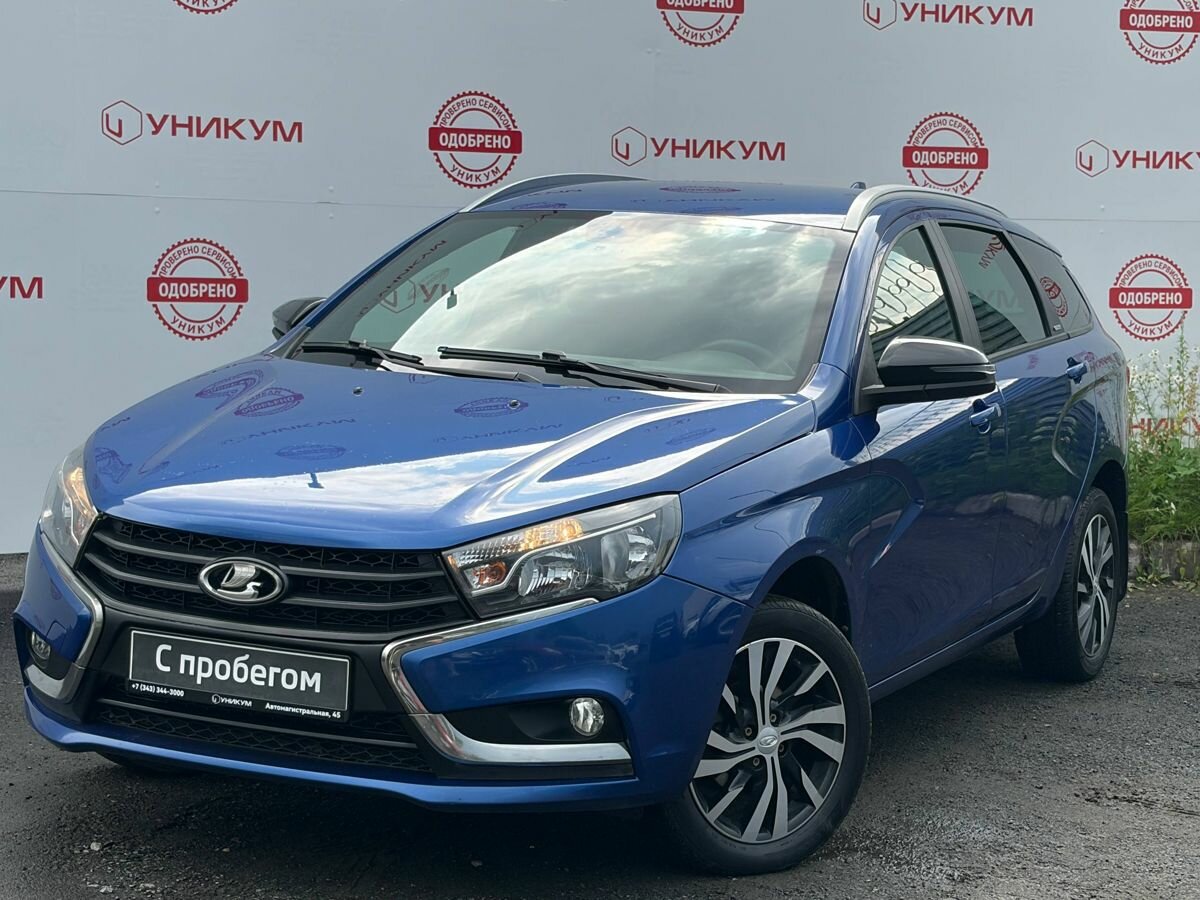 Открыть фотографии: Lada (ВАЗ) Vesta I