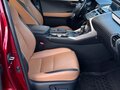 2016 Lexus NX 200 I, красный, 2850000 рублей - вид 7
