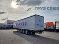 2019 Kogel S24, чёрный, 2890000 рублей - вид 6