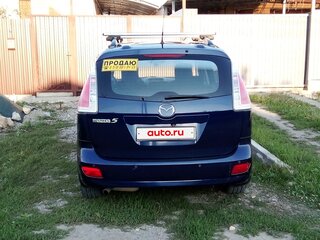 2008 Mazda 5 I (CR) Рестайлинг, синий, 650000 рублей, вид 4