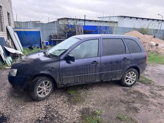 2009 Lada (ВАЗ) Kalina I, синий, 280000 рублей, вид 2