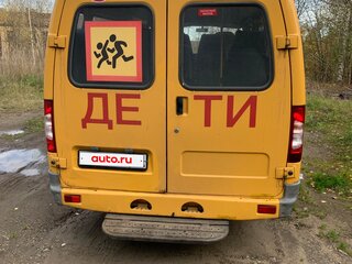 2014 ГАЗ ГАЗель (3221), жёлтый, 580000 рублей, вид 3