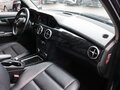 2013 Mercedes-Benz GLK-Класс 250 I (X204) Рестайлинг, синий, 1795000 рублей - вид 7