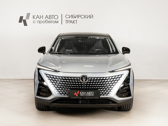 2023 Changan UNI-T I, синий, 2218000 рублей - вид 1