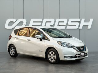 2016 Nissan Note e-Power II Рестайлинг, белый, 1245000 рублей, вид 1