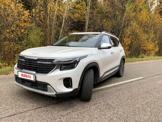 2023 Kia Seltos I Рестайлинг, белый, 2500000 рублей, вид 5