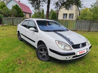 2003 Citroen C5 I, белый, 330000 рублей, вид 1