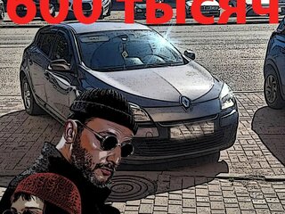 2012 Renault Megane III, серебристый, 600000 рублей, вид 1