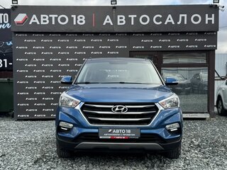 2020 Hyundai Creta I Рестайлинг, синий, 1949000 рублей, вид 2