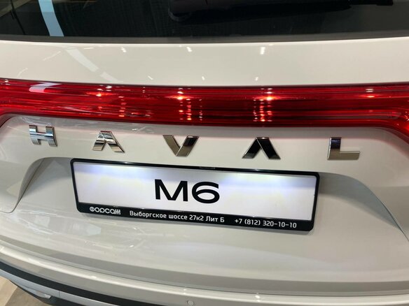 2026 Haval M6 II, белый - вид 18