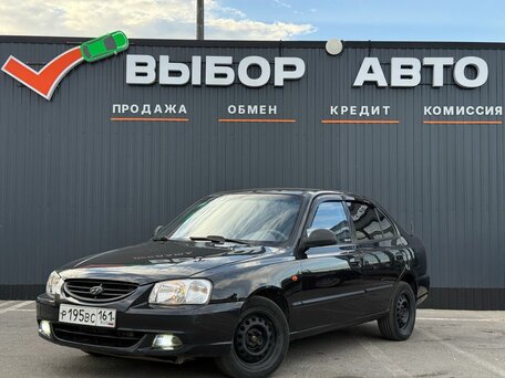 Hyundai Accent II