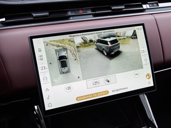 2026 Land Rover Range Rover Sport D350 III, чёрный, 18500000 рублей - вид 22