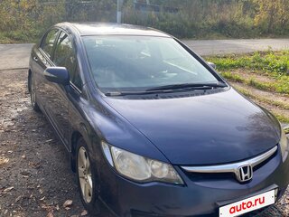 2007 Honda Civic VIII, синий, 400000 рублей, вид 4