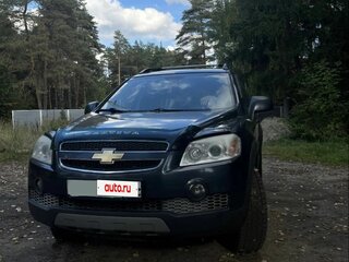 2008 Chevrolet Captiva I, чёрный, 1000000 рублей, вид 1