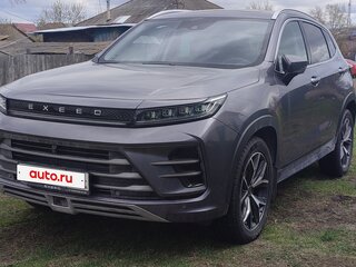 2023 Exeed LX I Рестайлинг, серый, 2399000 рублей, вид 1
