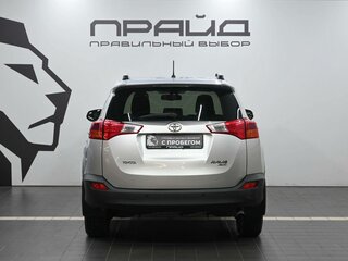 2013 Toyota RAV4 IV (XA40), серебристый, 2229900 рублей, вид 4