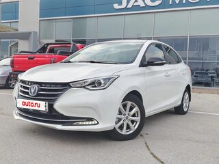 2023 Changan Alsvin, белый, 780000 рублей, вид 1