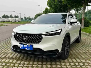 2023 Honda XR-V II, белый, 1900000 рублей, вид 1