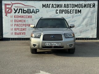2006 Subaru Forester II Рестайлинг, серый, 850000 рублей, вид 2