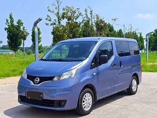 2013 Nissan NV200, голубой, 1220000 рублей, вид 1