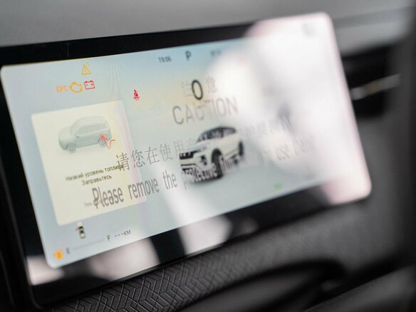 2026 Jaecoo J7 I Рестайлинг, белый, 2849000 рублей - вид 14