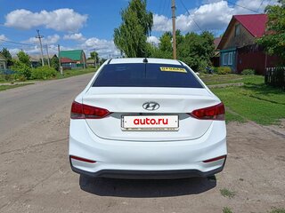 2018 Hyundai Solaris II, белый, 670000 рублей, вид 2