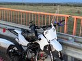 2024 Kayo Evolution YX140EM, белый, 65000 рублей