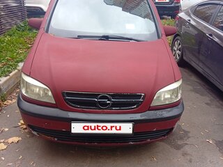 2003 Opel Zafira A, пурпурный, 270000 рублей, вид 1